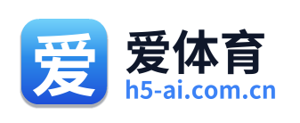 爱体育